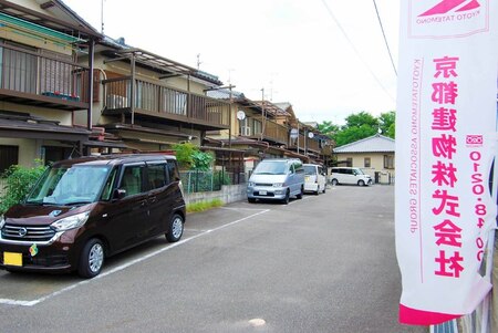 【月極ガレージ】北山田ガレージ