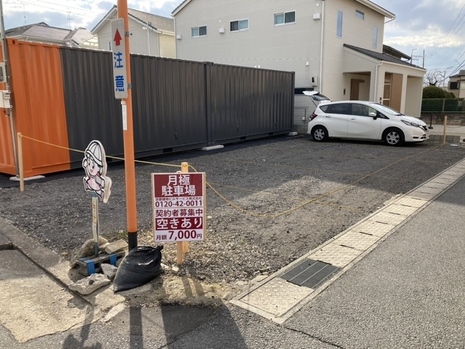 【月極ガレージ】第2南垣内ガレージ